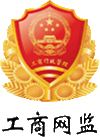 扑睿德州·(中国区)官方网站