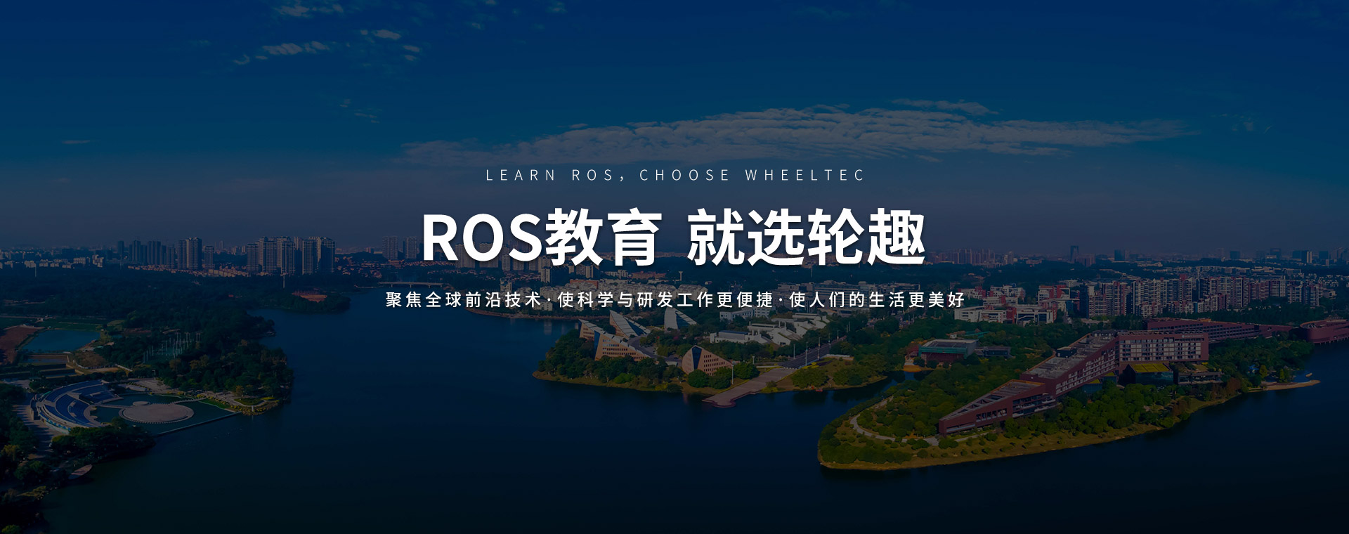 告白标题