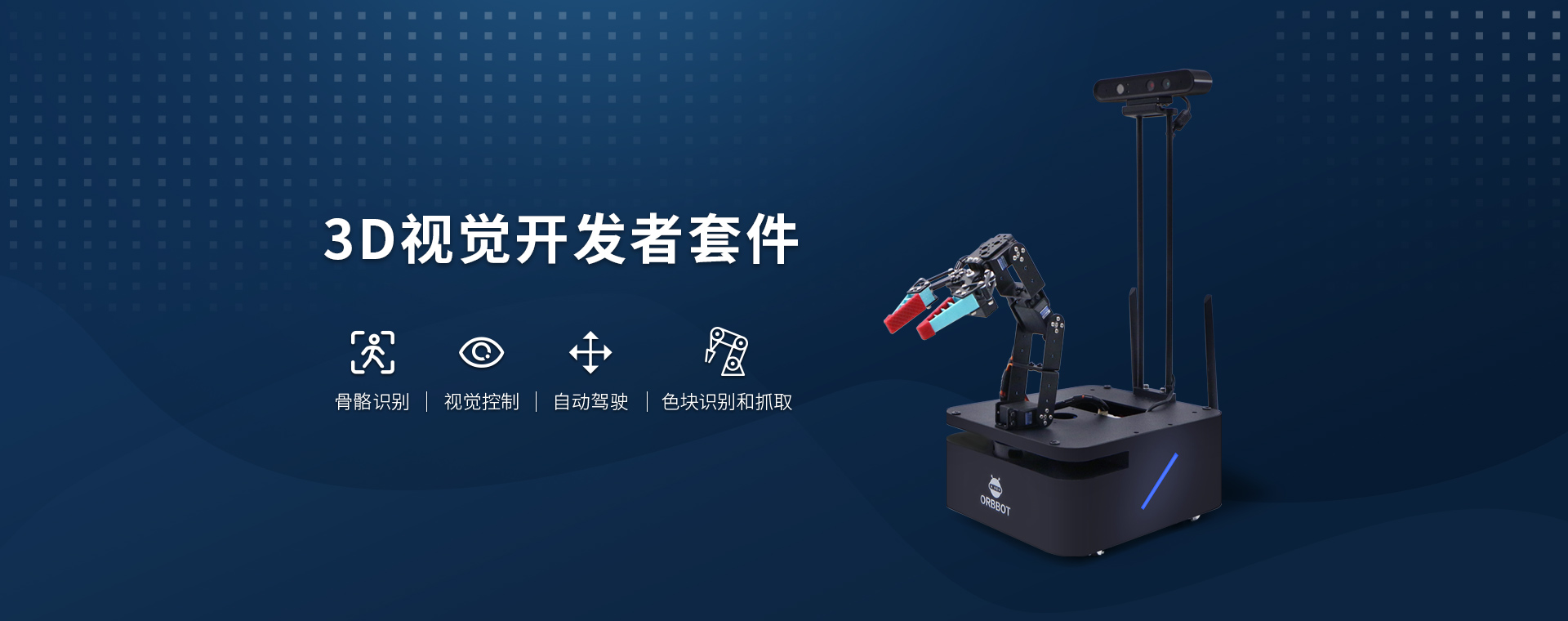 告白标题