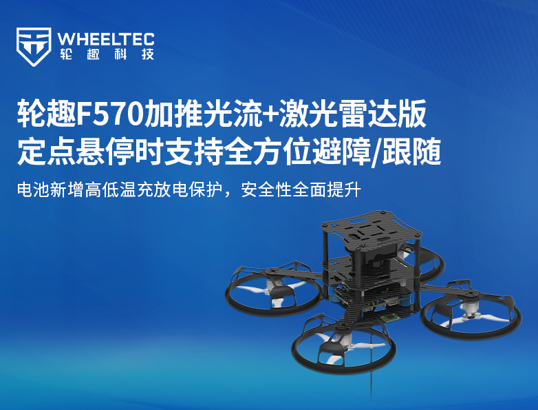 扑睿德州·(中国区)官方网站